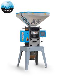Quality 90W 1P Masterbatch Gravimetric Blender For Plastics Materials Mixing wholesale