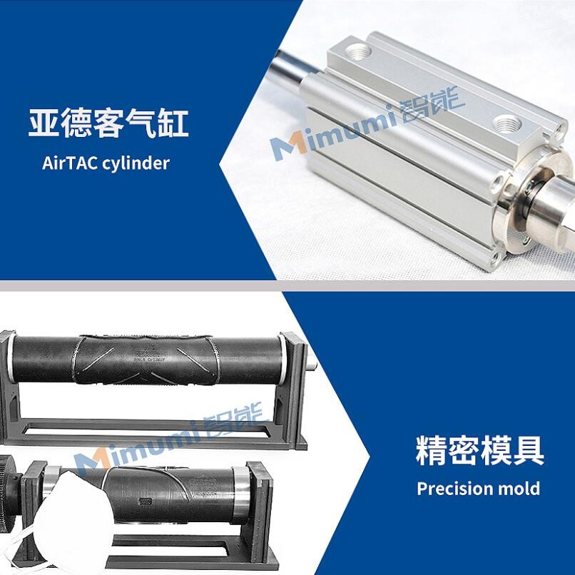 Labor - Saving Face Mask Production Line N95 Non - Woven Face Mask Maker Machine