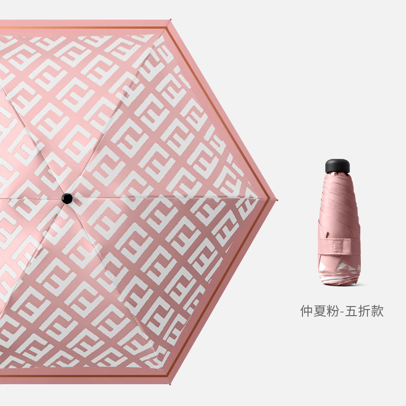 Mini UV Protection Ultra Light Compact Folding Umbrella Pongee Fabric