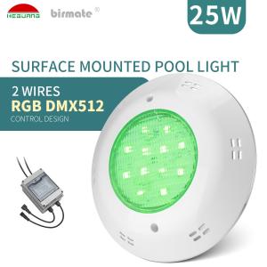 Quality AC12V Surface Mount LED Pool Light RGBW PC ABS 25W 2860ma Anti UV wholesale
