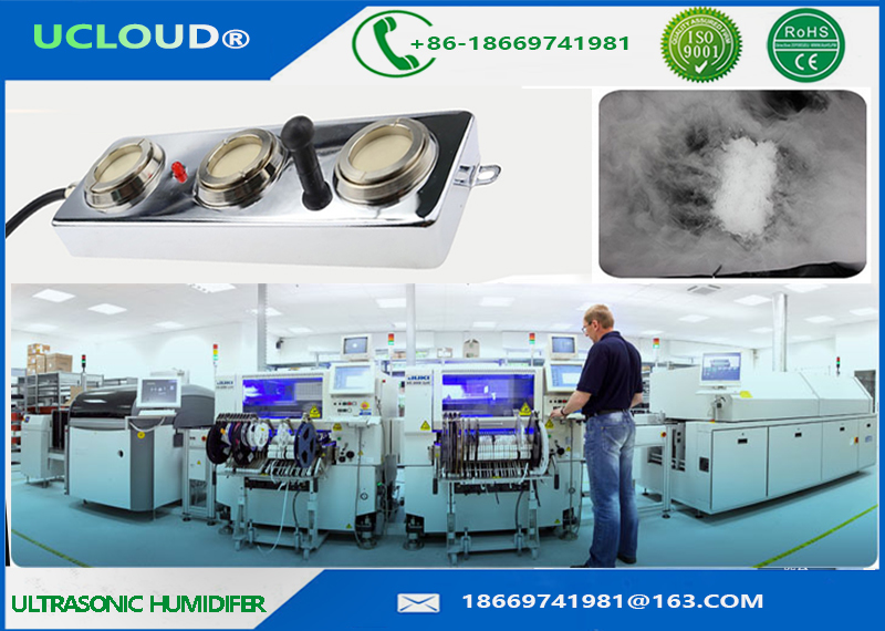  Three Heads ustrasonic mister Ultrasonic Mist Maker, Ultrasonic Fog Maker for mushroom humidification