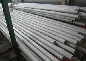 Quality Duplex 2205 Tube Anti - Corrosion , ASTM B789 S32205 / S31803 Stainless Steel Tubing wholesale