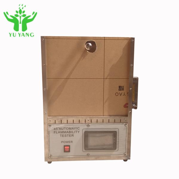 220V 45 Degree Textile Combustion Testing Machine Mask Flammability Tester