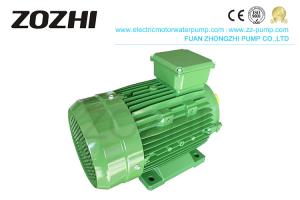 Quality Aluminum Housing High Efficiency Induction Motor IE2 MS132S2-2 7.5KW 10HP wholesale
