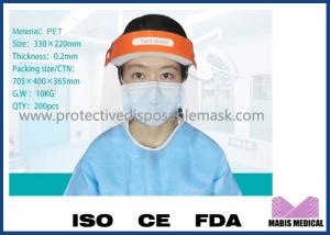 Quality Scratchproof 330x220mm Recyclable Safety Face Shield Visor wholesale