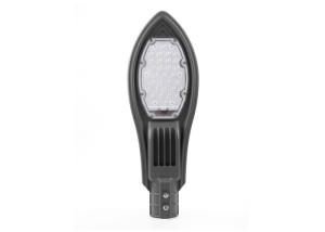 Quality Outdoor IP65 20 Watt SMD LED Street Light Highway Road With 5 Years Warranty wholesale