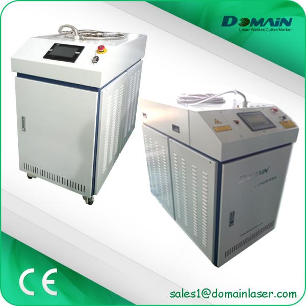 Fiber Transmission Handheld Laser Welding Machine 300W 500W For Metal Decoration
