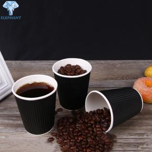 Quality BPA Free 8oz Double Wall Paper Coffee Cups For Tea Milks wholesale