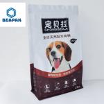 Laminated Resealable Printed k Pet Food Bags
