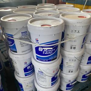Quality Great Wall 15w40 Synthetic Diesel Engine Oil 150 Viscosity OEM wholesale