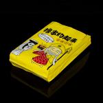 Custom Heat Preservation Resealable Take Away Barbecue Food Aluminum Foil Paper