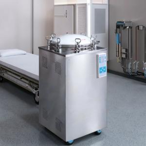 Quality High Pressure Steam Sterilizers The Ultimate Solution for Ensuring Laboratory Safety and Reliability wholesale