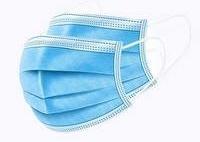 Quality Outdoor Elastic Earloop Surgical Face Mask 17.5x9.5cm In Hospital wholesale