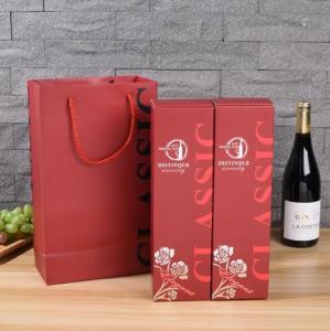 Quality ISO9001 Biodegradable Packaging Box Pantone Color Custom Printed Wine Boxes wholesale