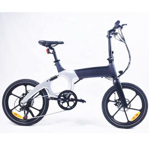 Quality 20 Inch Magnesium Hidden Battery Motor Electric Bike 500w folding electric bike wholesale