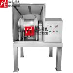 Fibrous Material Pharmaceutical Pulverizer Super Micro Grinding Milling Machine