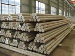 6061 6063 6082 5083 T6 / T5 Aluminium Flat Bar In Stock 1 buyer