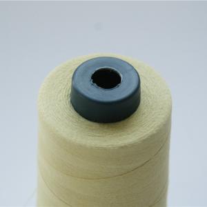 Quality High Chemical Resistance Aramid Sewing Thread – Various Weights &amp; High Flexibility wholesale