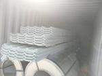impact resistant FRP fiber glass corrugated/PC roofing sheet
