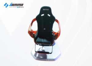 Quality Fiberglass Material Small Area Virtual Reality Motion Simulator With PICO VR Glasses wholesale