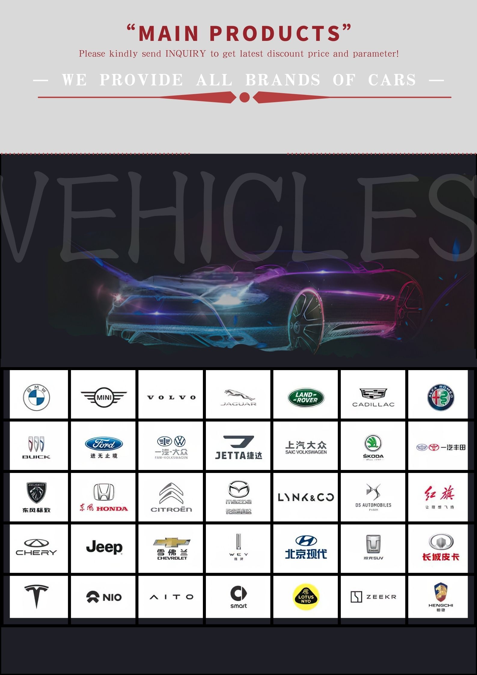 2023 M-Terrain 917 Electric SUV Off-road 4WD DongFeng Energy Vehicles Auto SUV EV Car