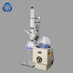 OEM ODM Rotary Vacuum Evaporator Pharmaceutical Processing