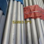 Stainless Steel Seamless Pipe S22053 SCH 10S - 2" S32205 2205 Duplex Pipe
