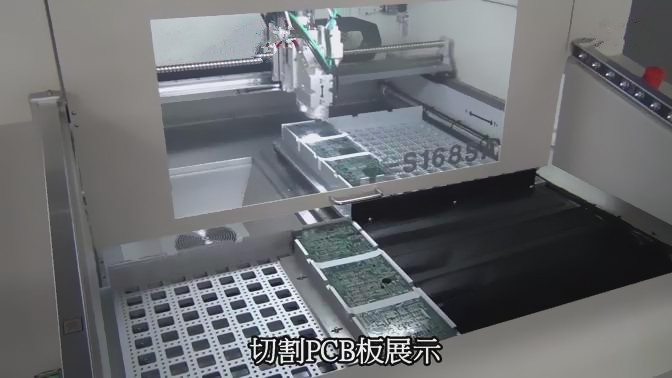Pcb Depanel Cnc Pcb Router Machine With Morning Star Spindle / Inverter