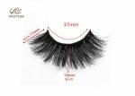 Mink Hair Cotton Stalk 19MM 3D Volume Lashes