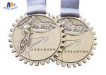 3D Effect Antique Finishing 70mm Stock Medals