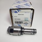 Main Relief Valve 709-70-55200 For KOMATSU PC200 PC220 BR200 BR300J