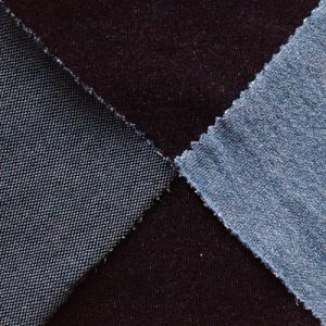 Quality baby terry knit denim for jeans wholesale