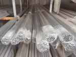 2Inch Aluminum Alloy Tube Round Pipe 2 FT 6082 2024 6061 7075 5052
