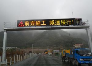 Quality Electronic Fixed Centers Full Color Traffic Led Display Convenient Maintenance wholesale
