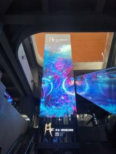 Quality Longda Signage Transparent Glass Led Screen Wall 281 Trillion 1R1G1B wholesale