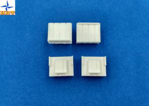 Quality SVH-21T Terminals Compact Battery Connectors Single Row VH Crimp Housing wholesale
