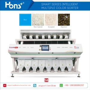 Quality 8 Chutes New Type Intelligent Rice CCD Colour Sorter Factory Price wholesale