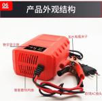 14.4v lion lead acid lithium battery charger module cc/cv 14.4v charger 3 stage