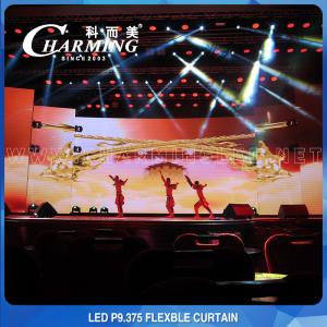 Quality No Flicker IP65 LED Flexible Display 900x300mm For Building Advertising wholesale