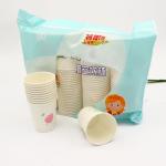 Factory Sale excellent quality automatic paper cup machine with many colors