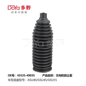 Quality Toyota steering gear boot 45535-49035 wholesale