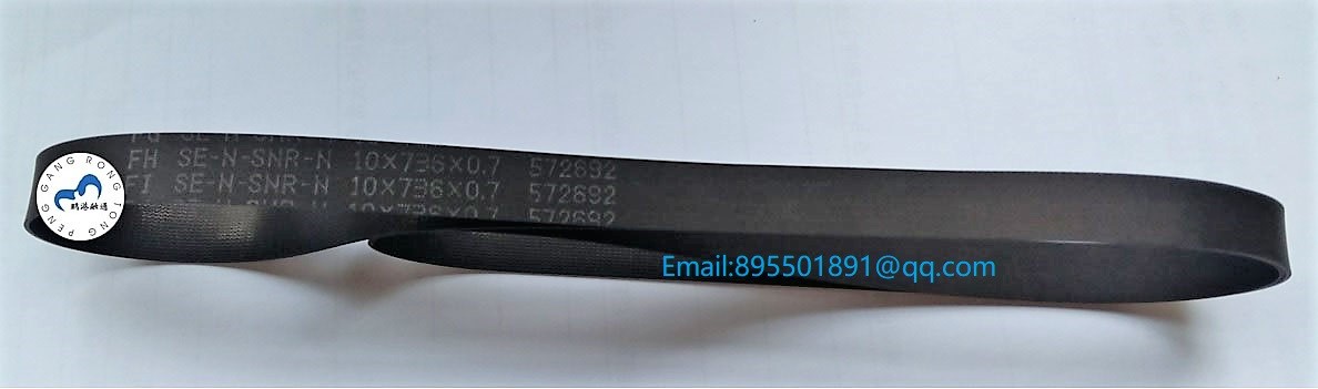 Fujitsu ATM Parts F510 Belt 736-10-0.7F ATM Flat TOP CA82218-0736(10x736x0.7) Belt