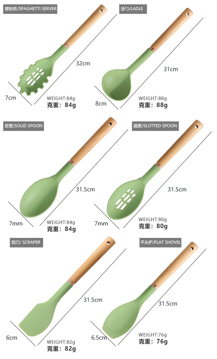 13 Pcs Silicone Cooking Utensils Kitchen Utensil Set Kitchen Gadgets & Kitchen Tool Turner Tongs, Spatula, Spoon, Brush