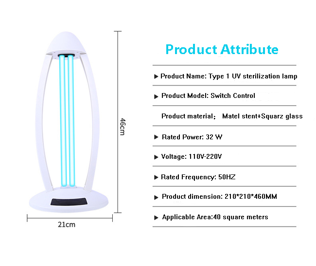 Office Low Pressure 32W 254nm Sterilization UV Lamp
