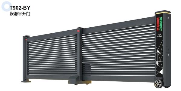 High Security Electric Telescoping Driveway Gate Cast Slats Cantilaver Aluminium