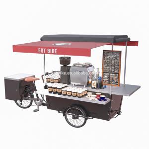 Quality 255mm Front Wheel 300KG Load Coffee Vending Cart wholesale