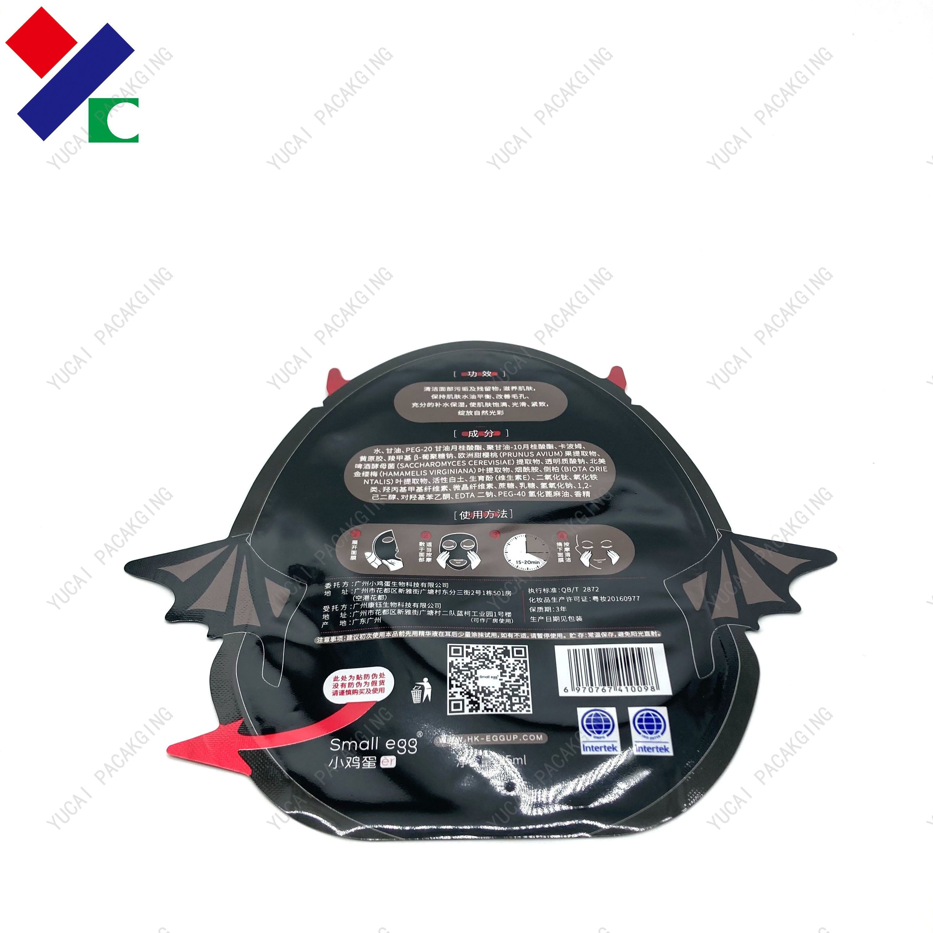 Customized CMYK Die Cut Aluminum Foil Packaging Bag For Special Shape Facial Mask