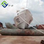 Marine Part Boat Landing Air Bag Supplier Ship Launching Marine Airbag
