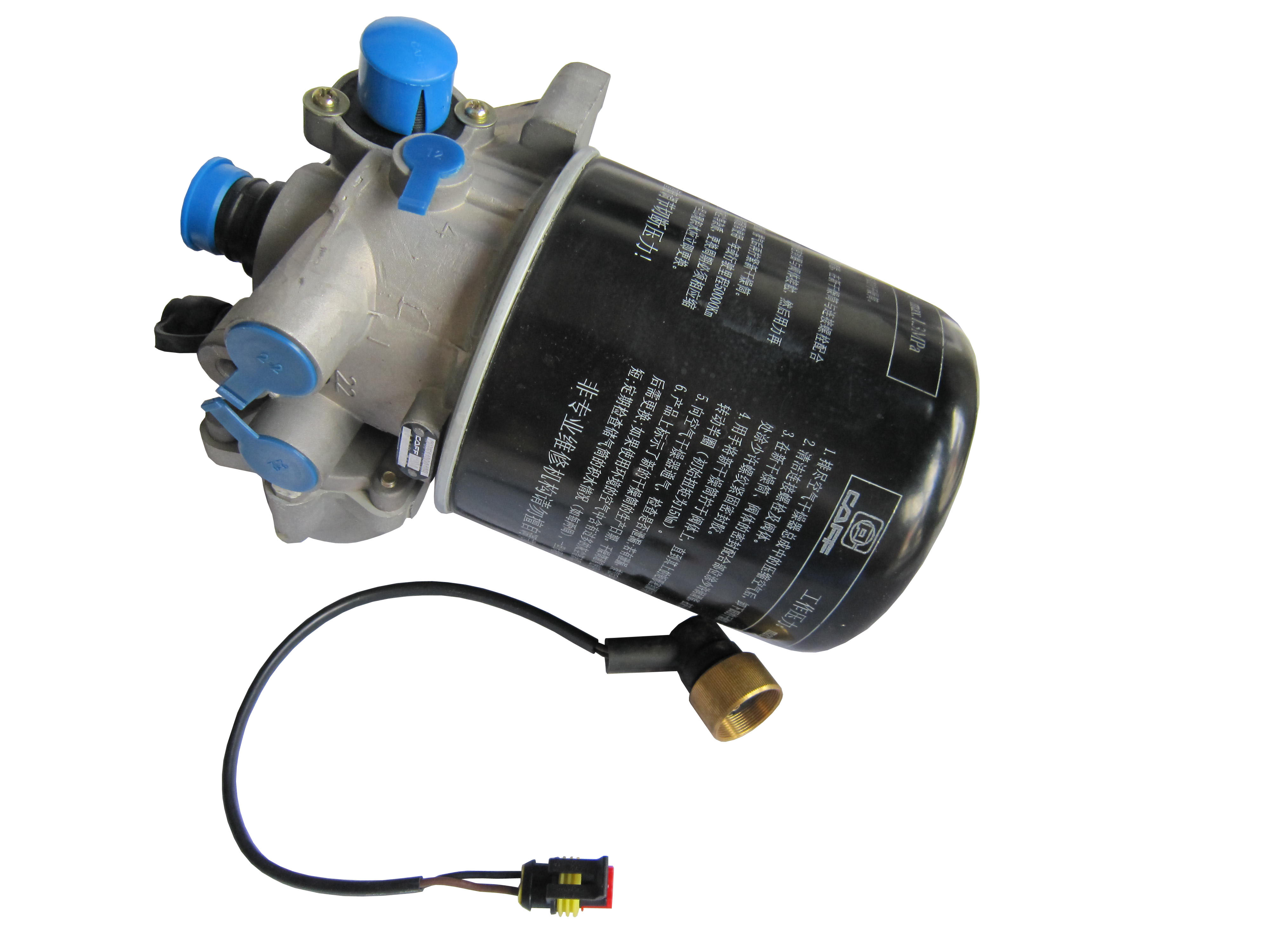 13C0157 Air Dryer Heavy Machinery Spare Parts Electrical Instrumentation