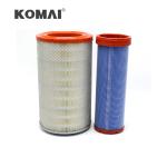 KW2440 Wheel Loader Air Filter Element 612600114993